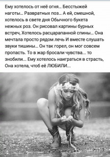 353180054_p_1200_1200_0