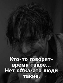 95274685_f_1200_1200_0