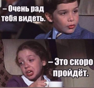 95279728_f_600_600_0