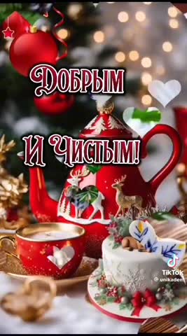 video-e5b30c8131ce46f123276fd542b798ec-V