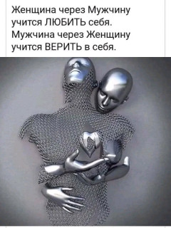 353315672_p_1200_1200_0