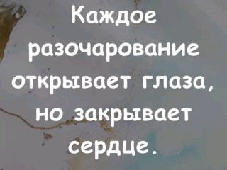 353315702_p_1200_1200_0