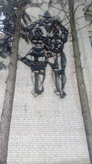 11 дек 2023 Узор на стене ЧЗТА