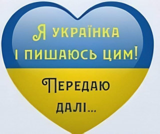 FB_IMG_1702437544408