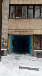 11 декабрь 2023 Бывший ЧЗТА фото 6