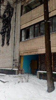 11 декабря 2023 года Бывший ЧЗТА фото 8