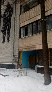 11 дек 2023 Бывший ЧЗТА фото 9