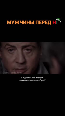 WhatsApp_Video_2023-12-13_at_09_11_14