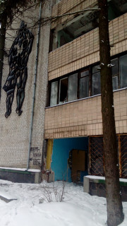 11 дек 2023 Бывший ЧЗТА фото 10