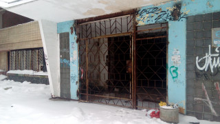 11 дек 2023 Бывший ЧЗТА фото 14