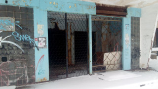 11 дек 2023 Бывший ЧЗТА фото 15