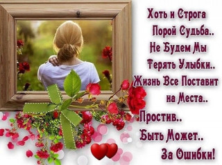 GWM1whxss-world57_spcs_bio