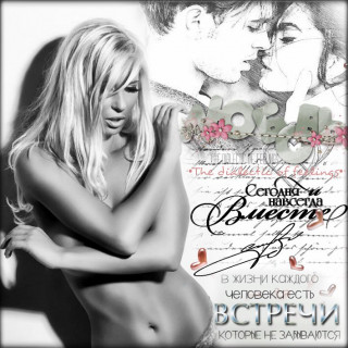 N04NlK3adHQ-world57_spcs_bio