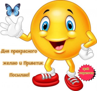 IUszm9pr_ZM-world57_spcs_bio