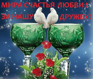 MWkNjR-i_pg-world57_spcs_bio