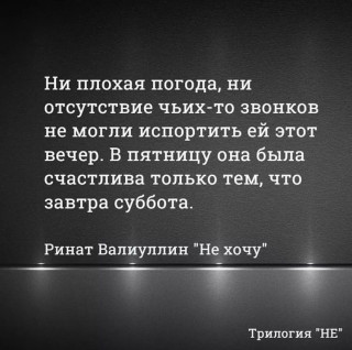 408138842_379762314557105_6683560349390818826_n