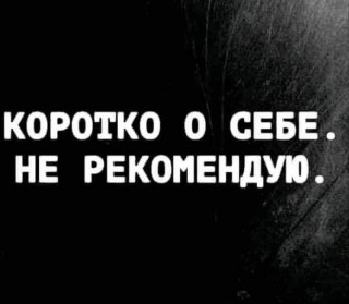 95313983_f_1200_1200_0