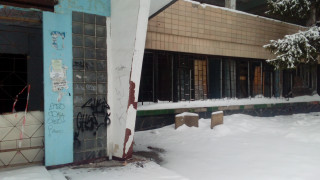 11 дек 2023 Бывший ЧЗТА фото 16