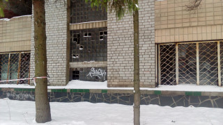 11 декабря 2023 Бывший ЧЗТА фото19