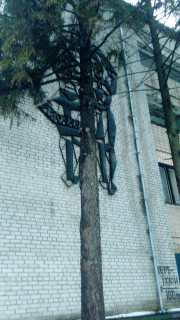 12 декабря 2023 Бывший завод ЧЗТА фото 21