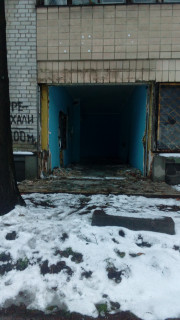 12 декабря 2023 Бывший ЧЗТА фото 28