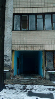 12 дек 2023 Бывший ЧЗТА фото 30