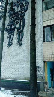 12 дек 2023 Бывший ЧЗТА фото 32