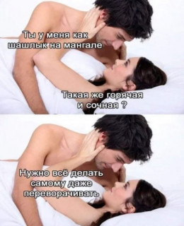 95341451_f_600_600_0