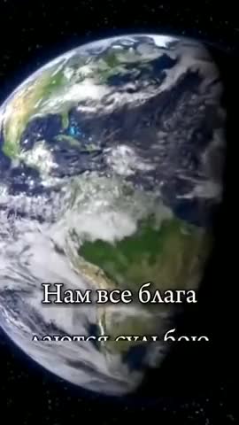 где-то_там_на_далёкой_планете