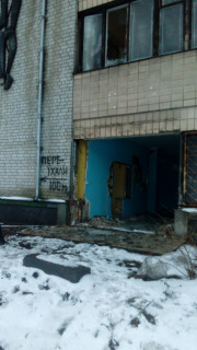 12 декабря 2023 Бывший ЧЗТА фото 33