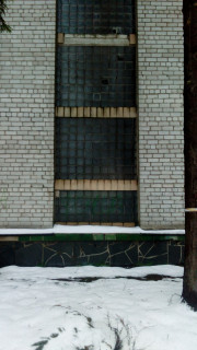 12 дек 2023 Бывший ЧЗТА фото 41