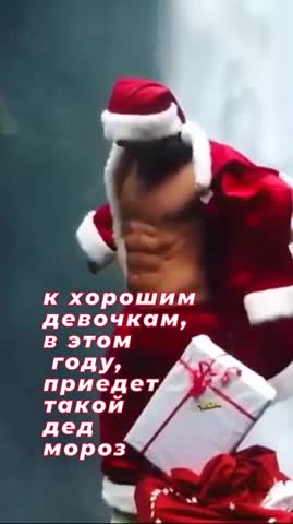 WhatsApp_Video_2023-12-20_at_10_51_28