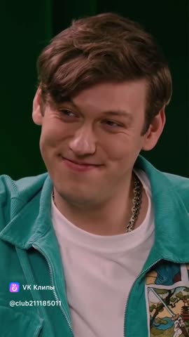 clip-211185011_456242689