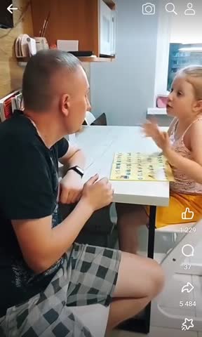 Петр_Петрович