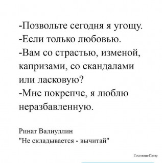 412059926_738136864407389_4466161623700906974_n