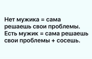 95370005_f_1200_1200_0