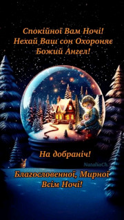 FB_IMG_17032792347273330