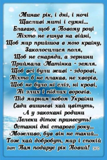 FB_IMG_17033660695162849