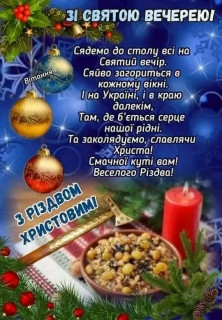 FB_IMG_17034019614427067