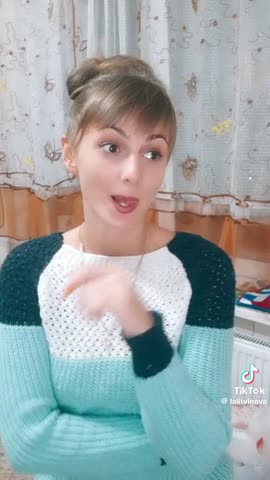 Маньяк