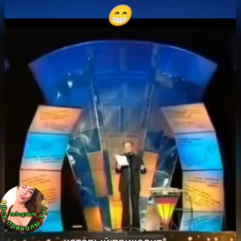 круговорот