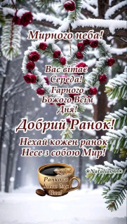 FB_IMG_17036612271588465