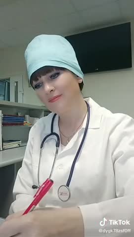 регистратура