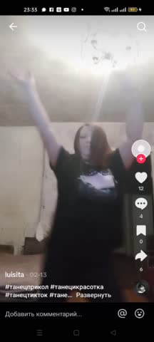 VID_20231111_185859_754