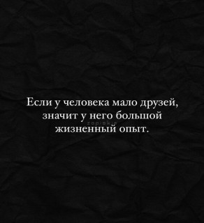 412555110_746267700886616_5244373014003623405_n