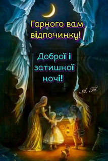 FB_IMG_17038843987466732