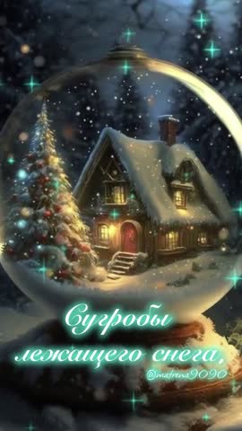 video-164ef3454438449b873e67bfba92111f-V