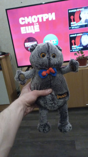 IMG_20231230_232800_755