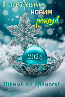 IMG-9199a80208c6ecd1044fbec26e24f828-V