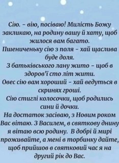 FB_IMG_17041371270808143